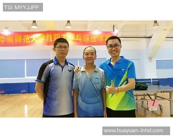 广州排球队总决赛特别报道展现奋斗历程与团队精神的辉煌时刻 广州排球队总决赛特别报道展现奋斗历程与团队精神的辉煌时刻